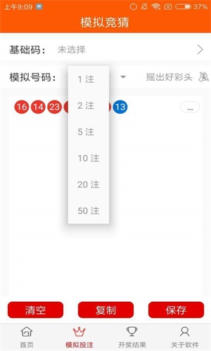 第1148頁