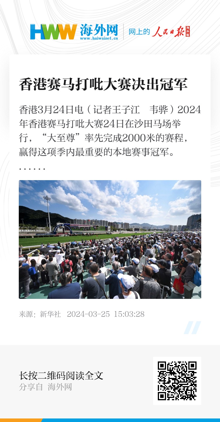 香港正版資料免費大全，探索未來的寶藏，2025年全新資源免費共享，香港正版資料免費探索未來寶藏，2025全新資源免費共享大全