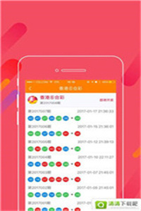 探索49圖庫，免費大全資料的無限魅力，探索49圖庫的無限魅力，免費大全資料等你來發(fā)現(xiàn)