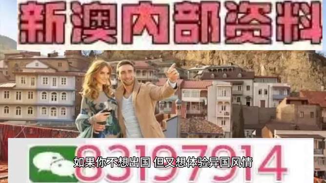 澳門特馬今晚預(yù)測與未來趨勢分析（2023年展望至2025年），澳門特馬未來趨勢分析（2023年至2025年展望與今晚預(yù)測）