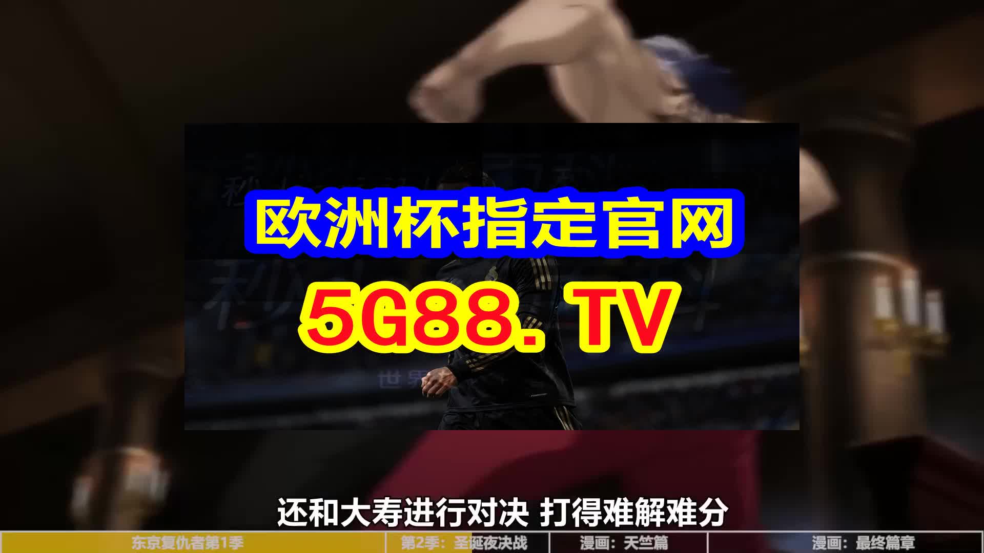 澳門天天開彩大全免費(fèi)——彩票愛(ài)好者的福音，澳門天天開彩大全免費(fèi)，彩票愛(ài)好者的福音資訊