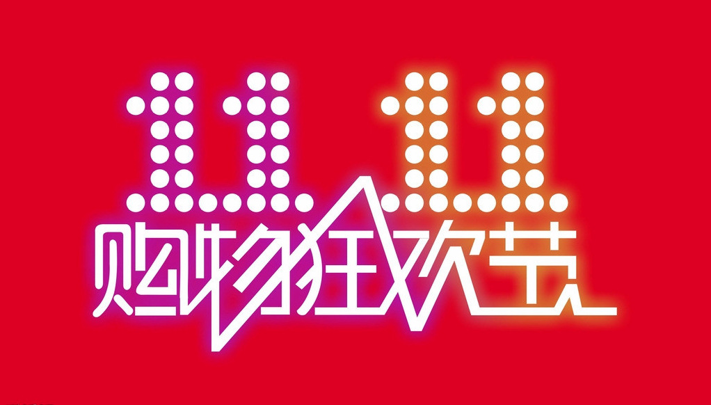 澳門(mén)54期今晚必開(kāi)一肖——揭秘生肖彩票的魅力與策略，澳門(mén)生肖彩票揭秘，必開(kāi)一肖的魅力與策略指南