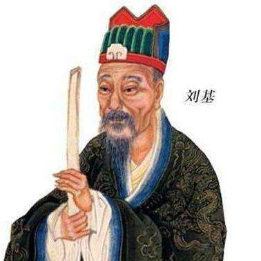 劉伯溫一肖中特一期，傳奇人物與神秘預(yù)測，劉伯溫傳奇預(yù)測，一肖中特揭秘一期神秘人物與預(yù)測故事