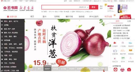 澳門(mén)四肖八碼期期準(zhǔn)免費(fèi)精準(zhǔn)資料，揭秘與探索真實(shí)有效的預(yù)測(cè)方法，澳門(mén)四肖八碼期期精準(zhǔn)預(yù)測(cè)，揭秘真實(shí)有效的預(yù)測(cè)方法資料免費(fèi)分享