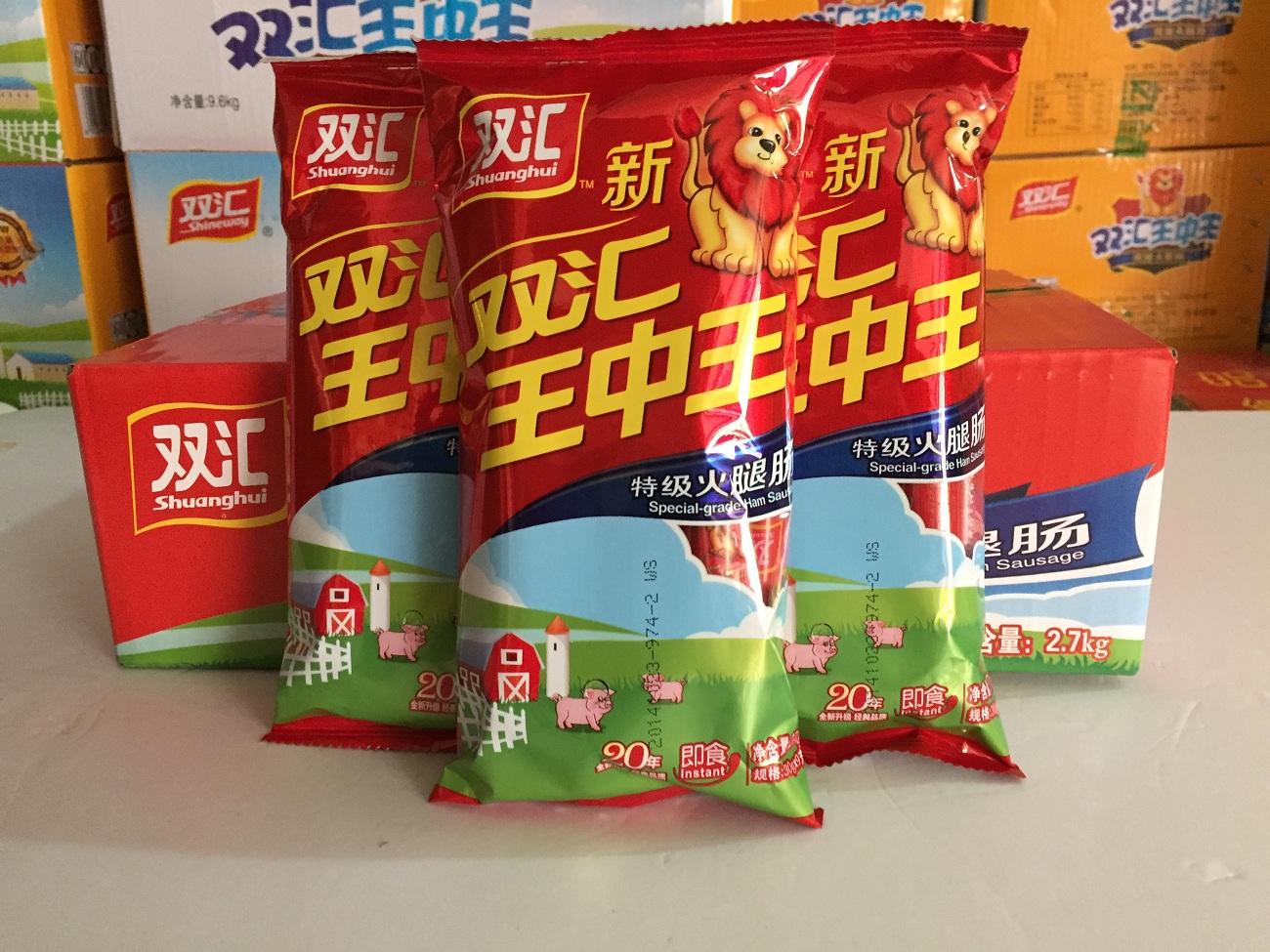 第1028頁