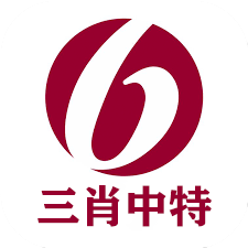 一肖中特免費(fèi)資料選一一料，揭秘彩票背后的秘密與策略，揭秘彩票背后的秘密與策略，一肖中特免費(fèi)資料精選揭秘