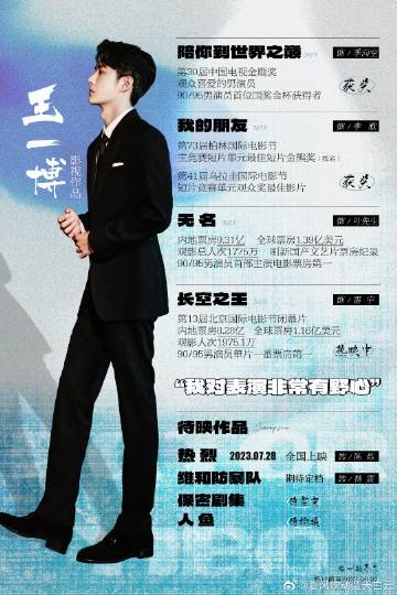 王中王一肖玄機(jī)資料解析與SEO優(yōu)化探討，王中王一肖玄機(jī)資料深度解析與SEO策略優(yōu)化探討