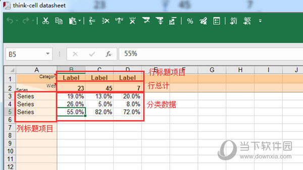 探索澳門網(wǎng)站，免費資料的開放之門，澳門網(wǎng)站探秘，開放免費資料之門