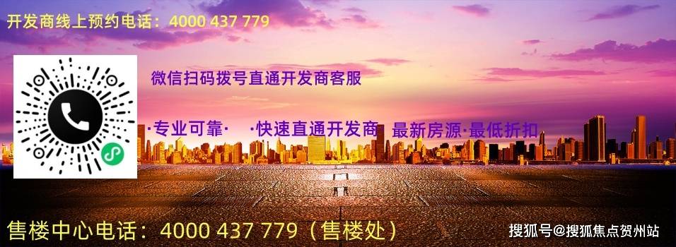 揭秘7777788888精準(zhǔn)新傳真，真相大揭秘，揭秘神秘?cái)?shù)字組合背后的真相，精準(zhǔn)新傳真77777與88888的真相大揭秘