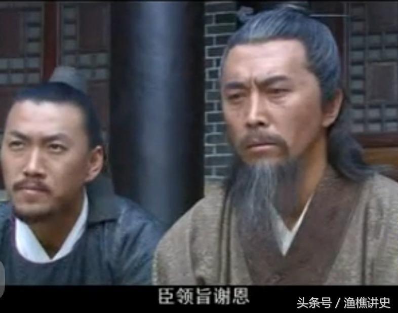 傳奇故事