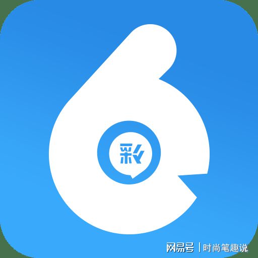 揭秘香港最快開獎的六盒寶典，4949彩票開獎秘籍解析，揭秘香港最快開獎六盒寶典與4949彩票開獎秘籍，獨家解析助你贏大獎！
