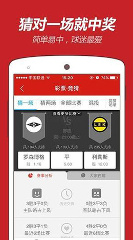 澳門彩資料查詢，一站式解決方案助你輕松掌握彩票資訊，澳門彩資料查詢，一站式解決方案助力輕松掌握彩票資訊