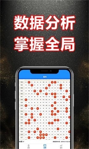 新奧門資料大全正版資料2025，全面解析與前瞻性展望，新奧門資料大全正版前瞻，全面解析與未來展望（2025年）