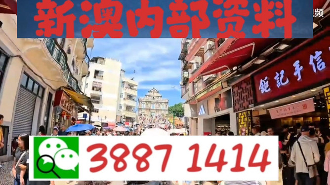澳門必開一肖中，揭秘生肖彩票的魅力與策略，澳門生肖彩票揭秘，魅力所在與策略指南