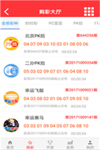 澳門最快開獎(jiǎng)現(xiàn)場直播結(jié)果，實(shí)時(shí)更新，盡在掌握，澳門開獎(jiǎng)現(xiàn)場直播結(jié)果實(shí)時(shí)更新掌握資訊