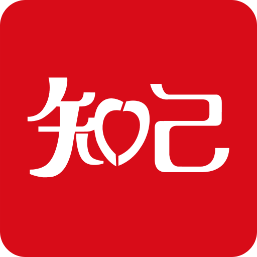 探索未來，2025新澳門最精準免費大全，探索未來，2025新澳門精準免費大全展望