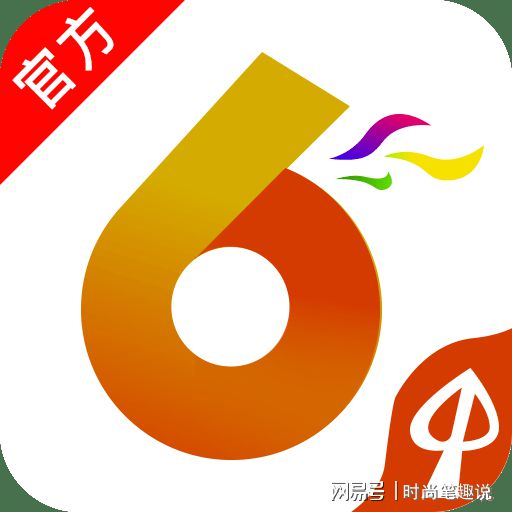預(yù)測未來的數(shù)據(jù)樞紐，2025年香港六合資料總站展望，未來數(shù)據(jù)樞紐展望，香港六合資料總站2025年展望