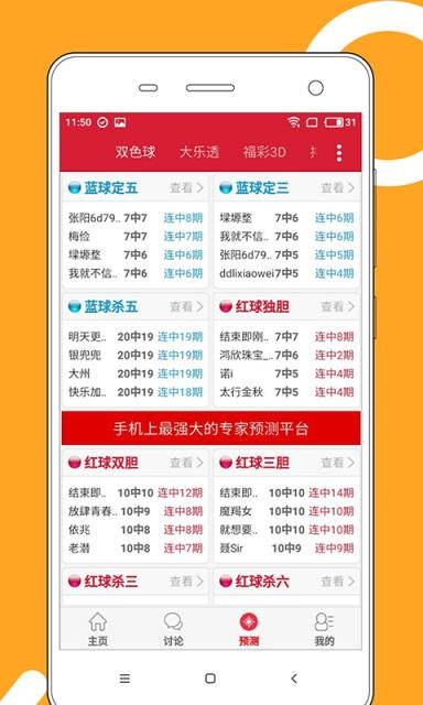 澳門正版資料免費大全，探索2025年澳門正版資料的寶藏世界，澳門正版資料寶藏探索，2025年免費大全揭秘