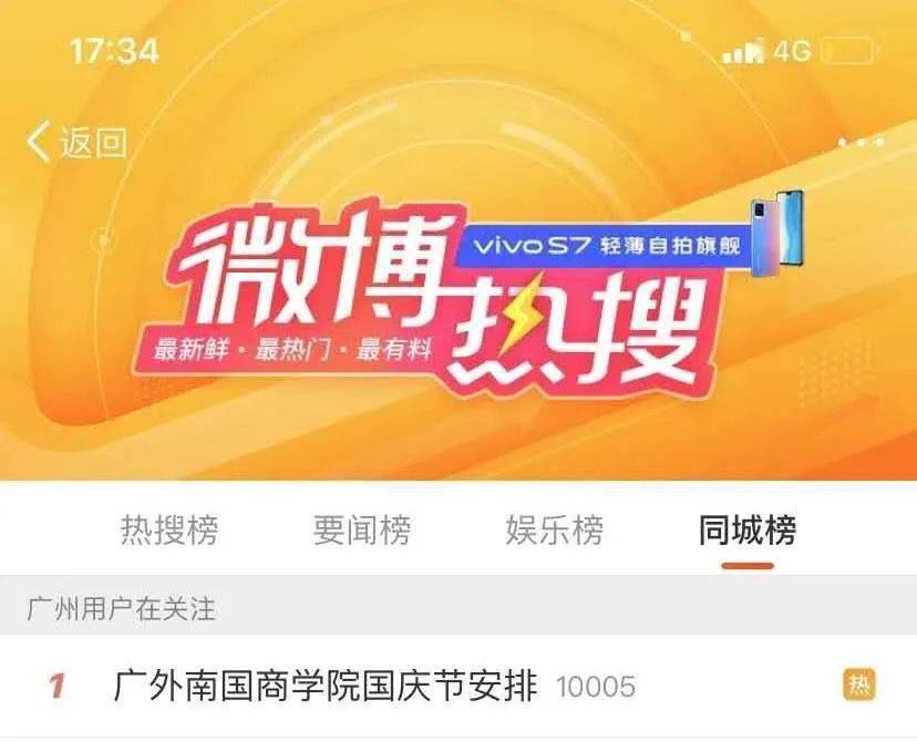 王中王欲錢買一肖，揭秘背后的故事與真相，揭秘王中王欲錢買一肖背后的真相與故事
