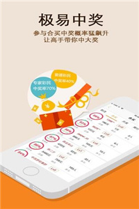 澳門正版49圖庫資料免費，探索與解析，澳門正版49圖庫資料解析與探索