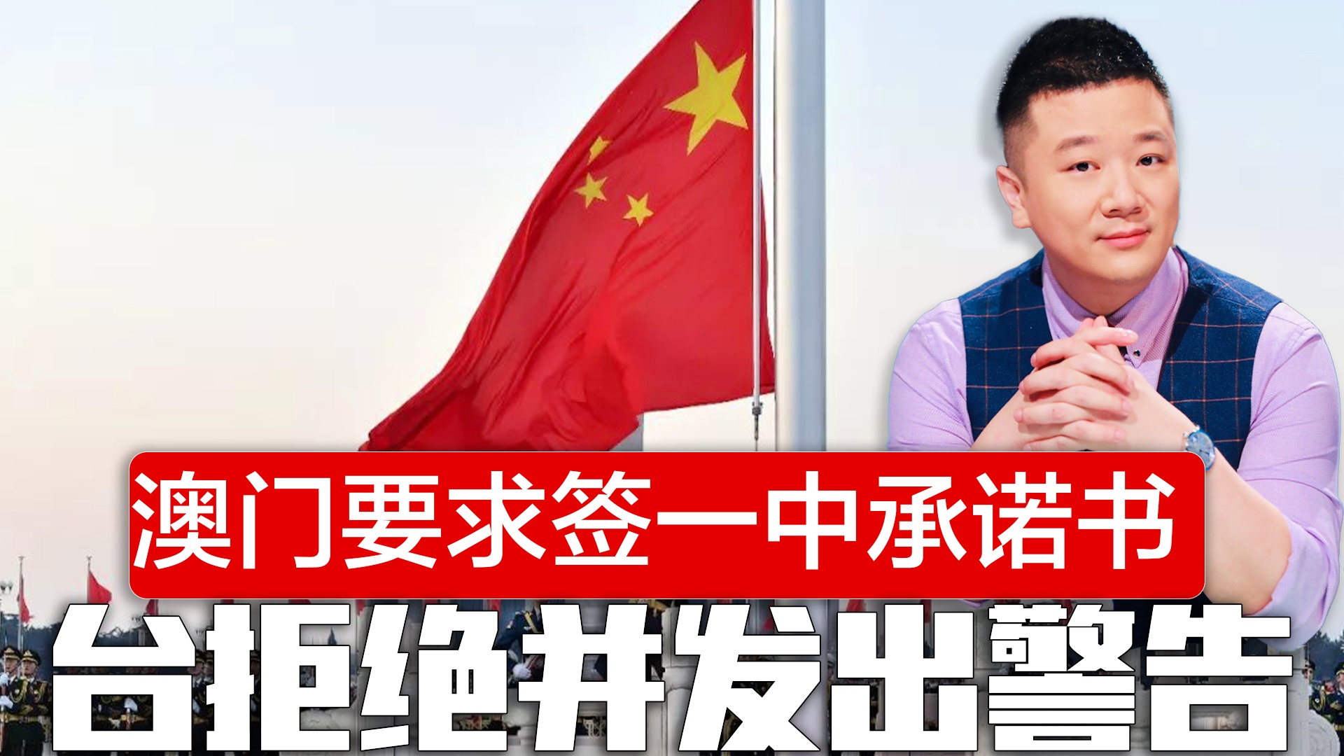 澳門一碼一肖一特一中準選今晚，探索真實與運氣之間的微妙平衡，澳門一碼一肖一特一中今晚揭曉，真實與運氣的微妙博弈