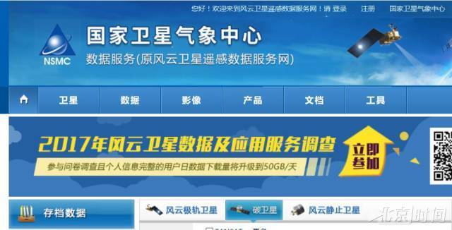 新澳2025正版資料免費(fèi)公開，全面解析與深度探索，新澳2025正版資料全面解析與深度探索——免費(fèi)公開透視資料