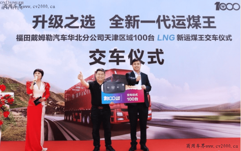 新澳門王中王游戲，揭秘期期中秘密，助你贏取大獎(jiǎng)！，揭秘新澳門王中王游戲期期中大獎(jiǎng)秘訣！