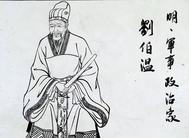 揭秘劉伯溫平碼一肖，第11期的秘密，劉伯溫平碼一肖第11期揭秘，獨(dú)家解析神秘秘密