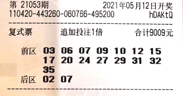 澳門賽馬六月份開獎(jiǎng)結(jié)果及賽馬文化深度解析，澳門六月賽馬開獎(jiǎng)結(jié)果及賽馬文化全面解析