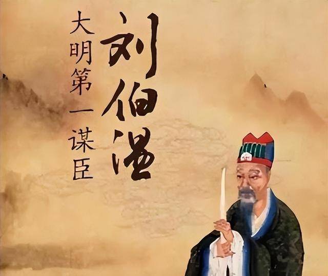 劉伯溫六肖選一肖，揭秘古代預(yù)測傳奇，劉伯溫六肖選一肖，揭秘古代預(yù)測傳奇之謎