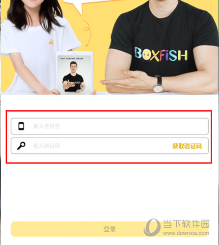 管家婆必出一中一特，揭秘背后的秘密與策略，揭秘管家婆中獎背后的秘密與策略，一中一特獨家解析