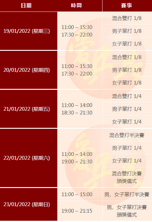 澳門一碼一碼精準預測，張子慧的預測秘密，澳門一碼一碼精準預測揭秘，張子慧預測秘密探究