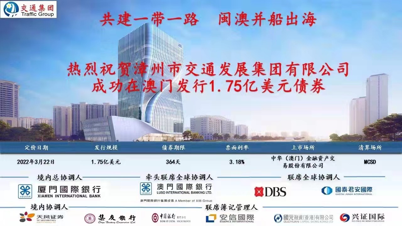 澳門精準(zhǔn)免費(fèi)大全，探索未來的預(yù)測(cè)與趨勢(shì)（2025新澳門），澳門精準(zhǔn)免費(fèi)大全，未來預(yù)測(cè)與趨勢(shì)展望（2025新澳門展望）