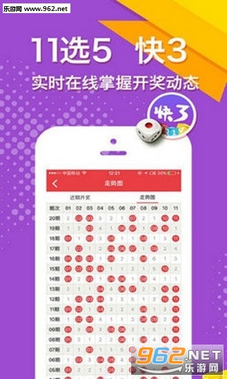 二四六好彩777788888，揭秘數(shù)字背后的秘密與好運之道，揭秘數(shù)字背后的秘密與好運之道，二四六好彩與幸運數(shù)字組合探尋