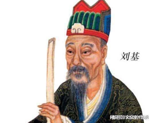 劉伯溫20期平碼一肖，揭秘預(yù)測傳奇背后的秘密，劉伯溫平碼一肖預(yù)測傳奇揭秘，傳奇背后的秘密探索