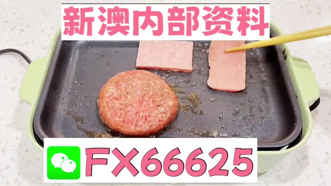 熱點 第128頁