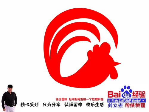 王中王070期指一生肖，深度解讀與SEO優(yōu)化策略，王中王070期生肖深度解讀與SEO優(yōu)化策略全解析