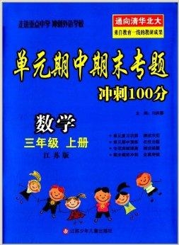 澳門三肖三碼精準預測，揭秘黃大仙的神秘面紗與秘密技巧（100%準確），澳門三肖三碼精準預測揭秘，黃大仙的神秘面紗與獨門技巧（百分百準確率）