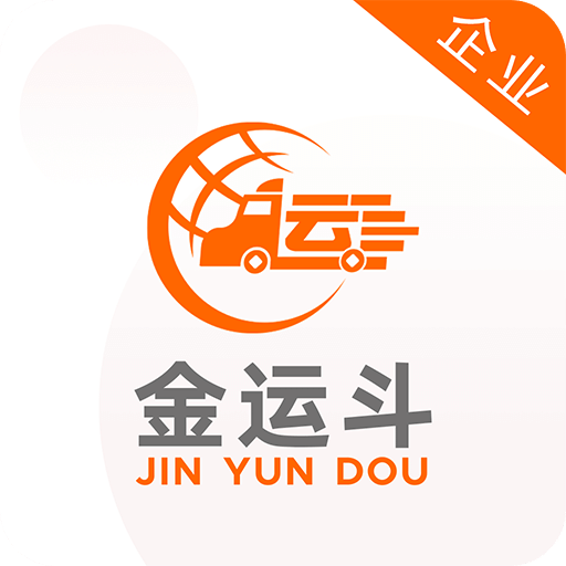 2025新澳資料大全免費