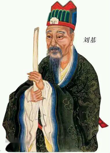 劉伯溫先生平特一肖的傳奇人生與智慧解讀，劉伯溫平特一肖傳奇人生，智慧解讀之旅