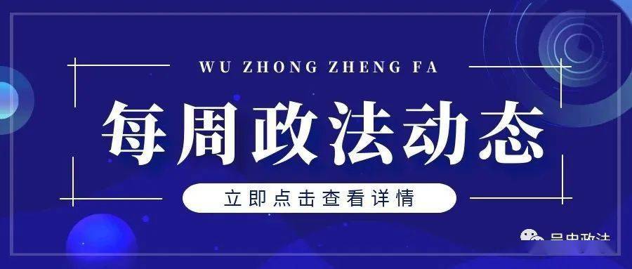 揭秘7777788888精準(zhǔn)新傳真，真相與優(yōu)勢一網(wǎng)打盡，揭秘精準(zhǔn)新傳真，77777與88888的真相與優(yōu)勢全解析