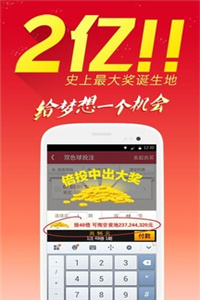 正版資料免費(fèi)大全，一站式獲取優(yōu)質(zhì)資源的指南，正版資料免費(fèi)獲取，一站式優(yōu)質(zhì)資源指南