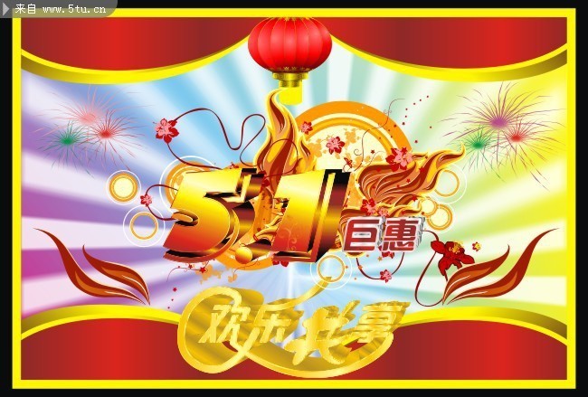 王中王51期指一生肖——探尋生肖文化中的獨(dú)特魅力，探尋生肖文化獨(dú)特魅力，王中王51期揭秘生肖秘密