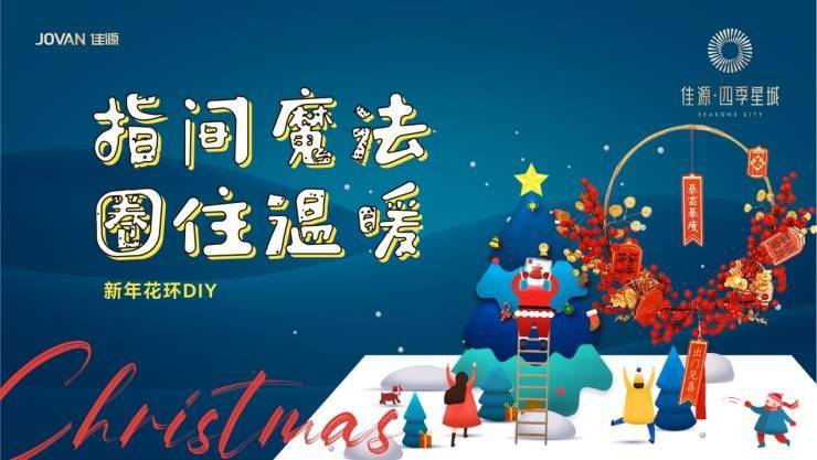 精準(zhǔn)新傳四季生肖，解讀生肖運(yùn)勢(shì)與人生軌跡的完美結(jié)合，精準(zhǔn)新傳四季生肖，解讀生肖運(yùn)勢(shì)與人生軌跡的交融之道
