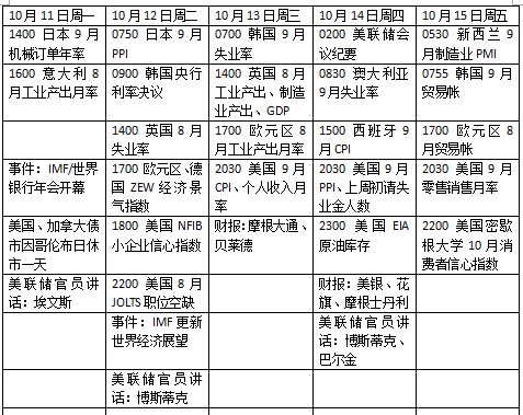 碼料是什么意思——深入解析與探討，碼料的深度解析與探討，定義、應用及其含義解析