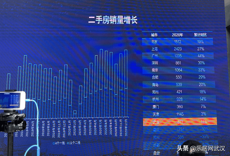 2025新奧精準(zhǔn)資料免費(fèi)大全078期——全方位獲取精準(zhǔn)信息的指南，2025新奧精準(zhǔn)資料免費(fèi)大全078期——全方位獲取精準(zhǔn)信息的實(shí)用指南