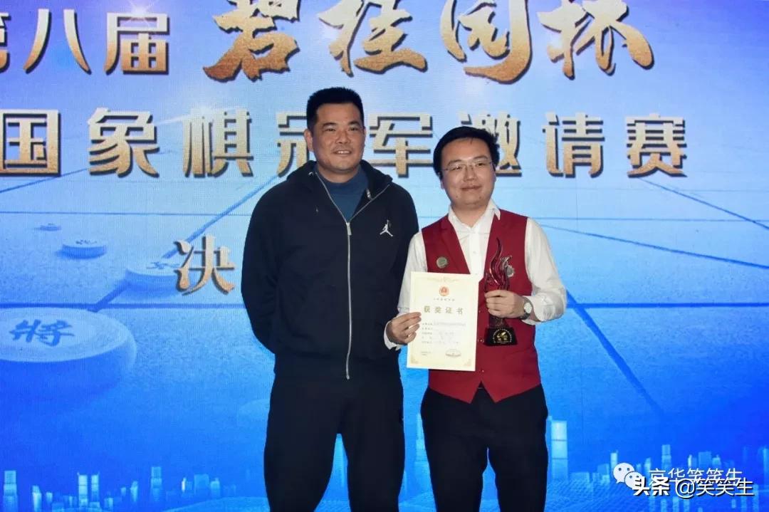 揭秘財神與王中王，探尋生肖之謎，揭秘財神與王中王，生肖之謎探尋