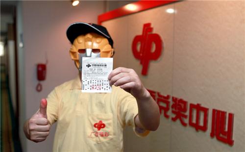 一碼爆特彩民之家論壇，探索彩票世界的熱門話題與策略分享，一碼爆特彩民之家論壇，探索彩票世界，分享熱門話題與策略