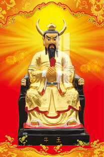 李天師平特一肖王中王，揭秘神秘預(yù)測(cè)背后的故事，揭秘李天師平特一肖王中王的神秘預(yù)測(cè)之旅