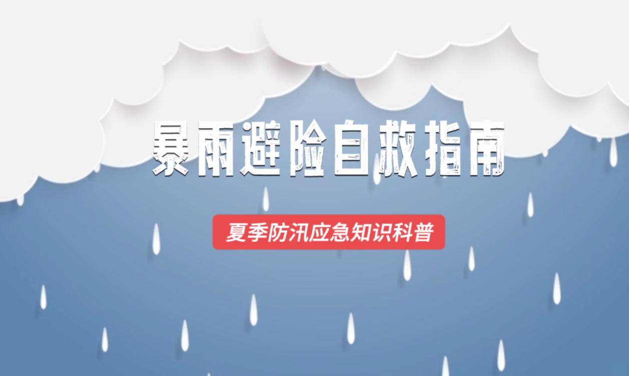 澳門六2023開(kāi)獎(jiǎng)結(jié)果詳解及預(yù)測(cè)分析，澳門六開(kāi)獎(jiǎng)結(jié)果詳解與預(yù)測(cè)分析（2023年）
